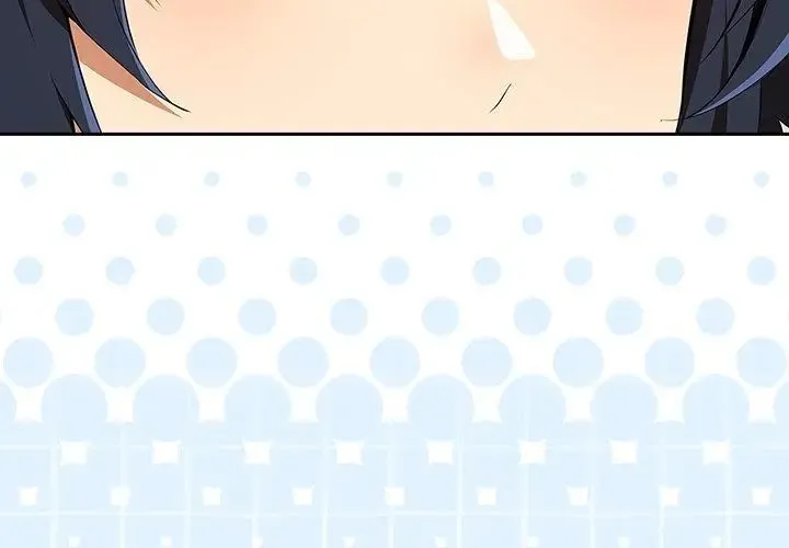 下班后的例行恋爱 - 第115話 - page 71
