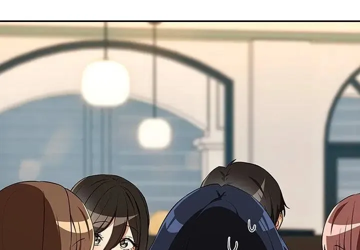 下班后的例行恋爱 - 第115話 - page 77