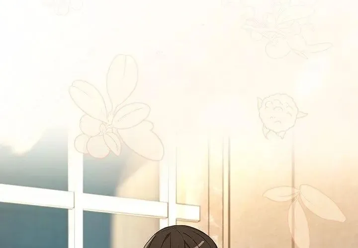 下班后的例行恋爱 - 第115話 - page 107