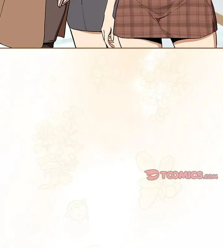 下班后的例行恋爱 - 第115話 - page 109