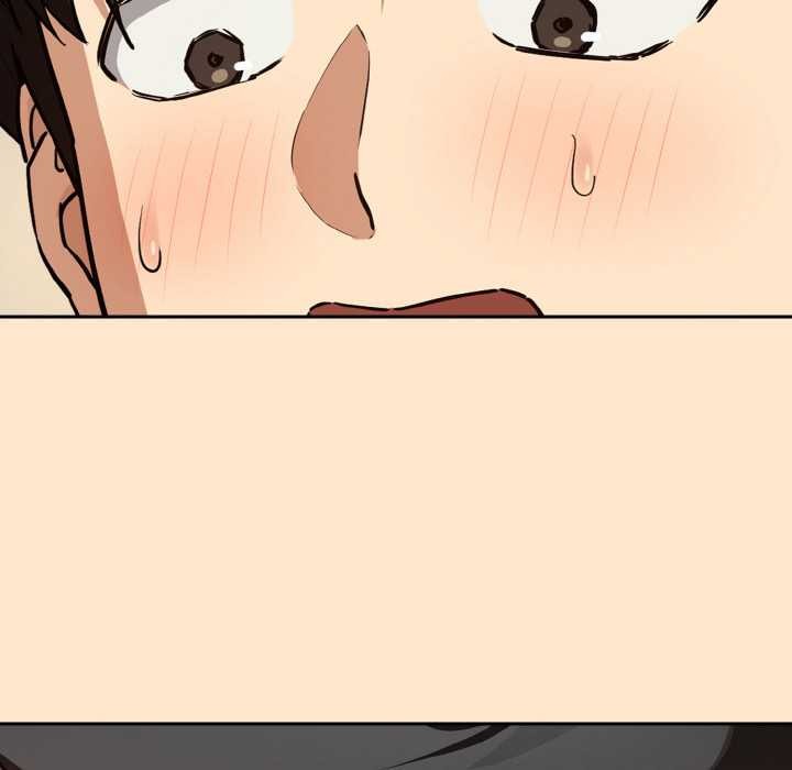 下班后的例行恋爱 - 第82話 - page 20