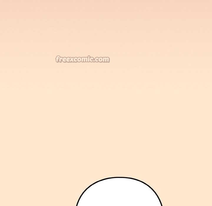 下班后的例行恋爱 - 第82話 - page 80