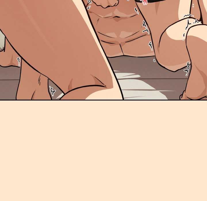 下班后的例行恋爱 - 第82話 - page 101