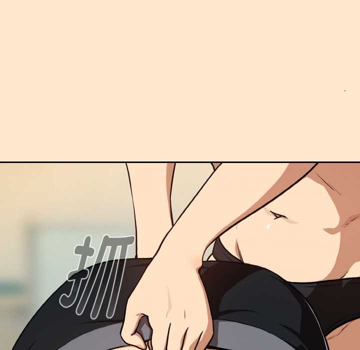 下班后的例行恋爱 - 第82話 - page 103