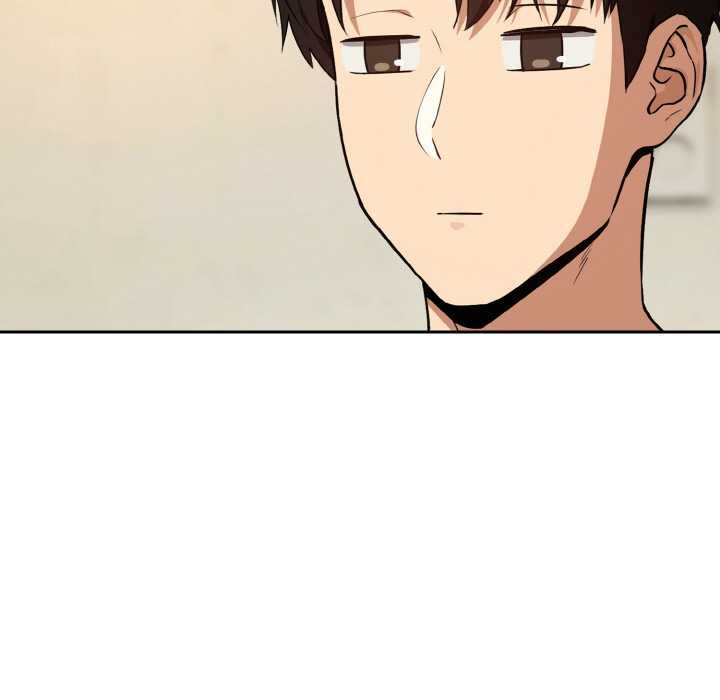 下班后的例行恋爱 - 第82話 - page 126