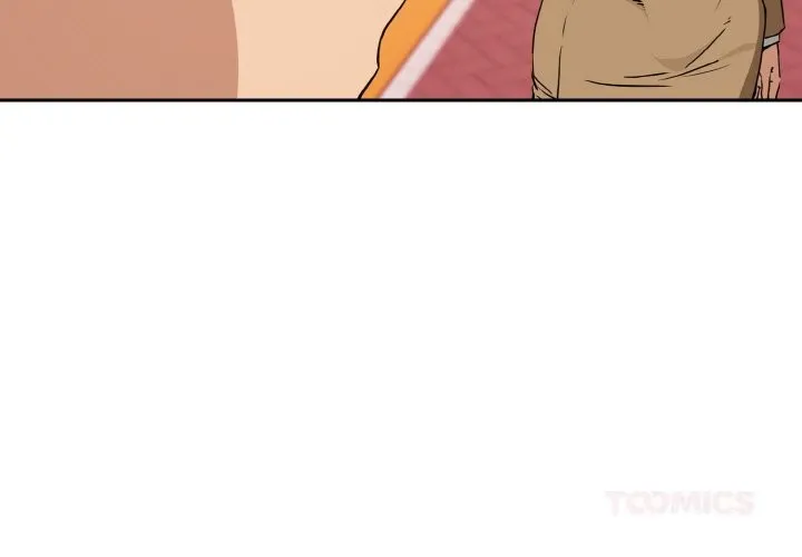 下班后的例行恋爱 - 第73話 - page 3