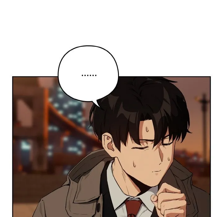 下班后的例行恋爱 - 第73話 - page 44