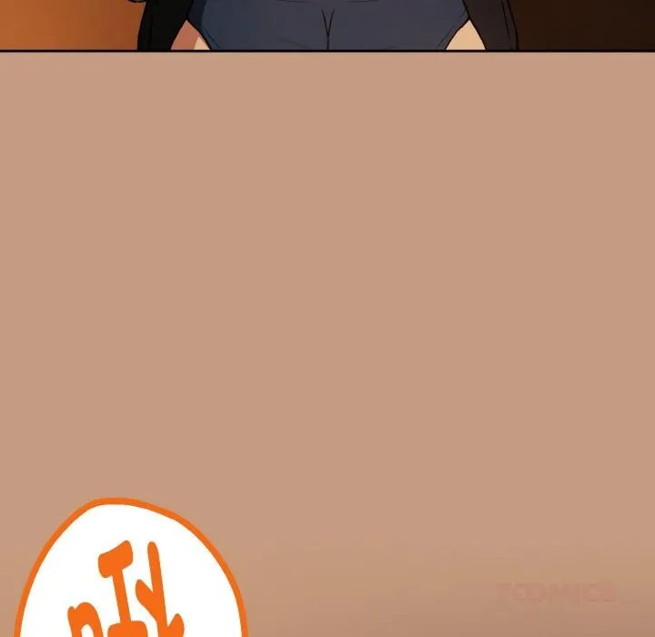 下班后的例行恋爱 - 第73話 - page 123