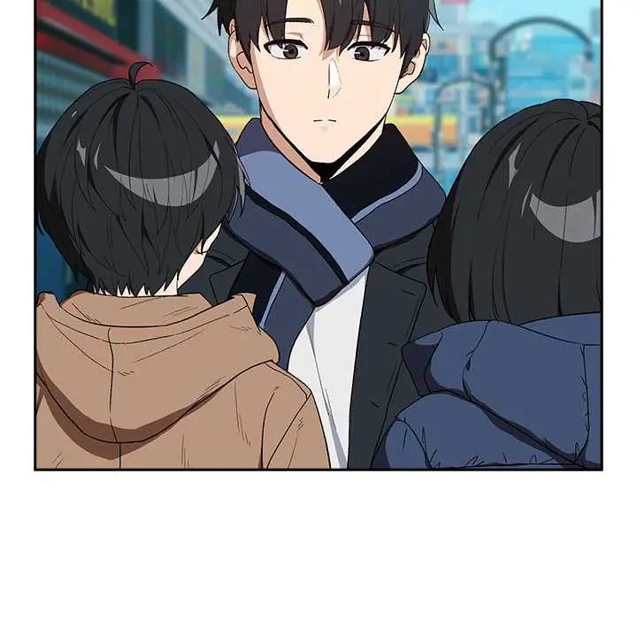 下班后的例行恋爱 - 第111話 - page 11