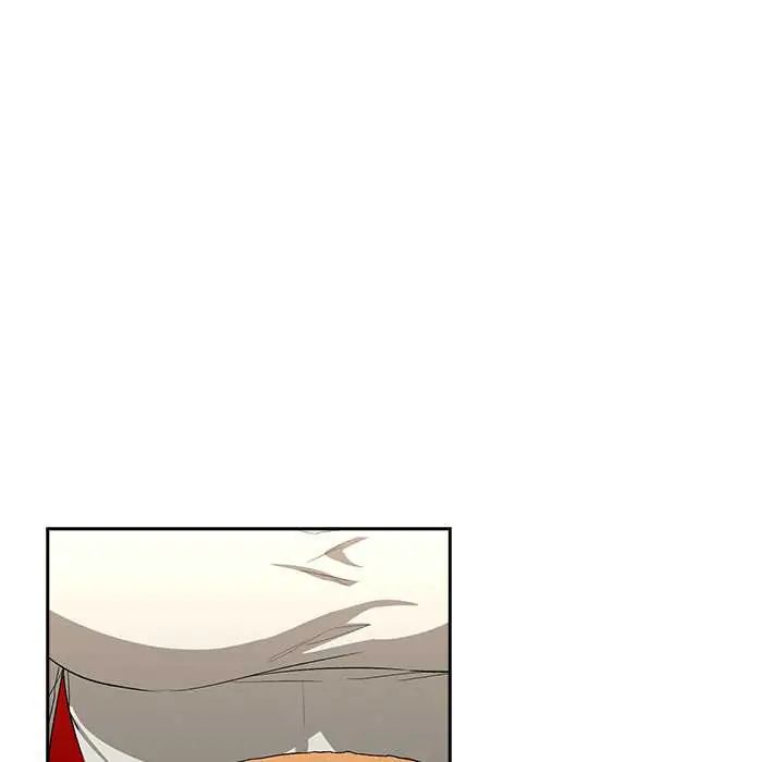 下班后的例行恋爱 - 第111話 - page 24