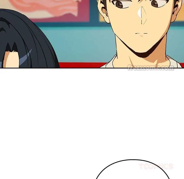 下班后的例行恋爱 - 第111話 - page 45