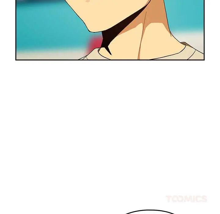 下班后的例行恋爱 - 第111話 - page 57