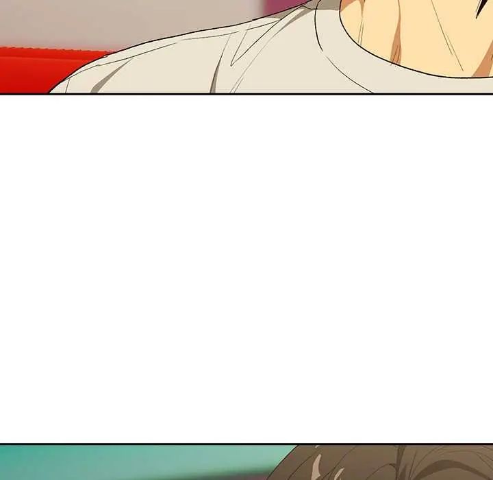 下班后的例行恋爱 - 第111話 - page 77