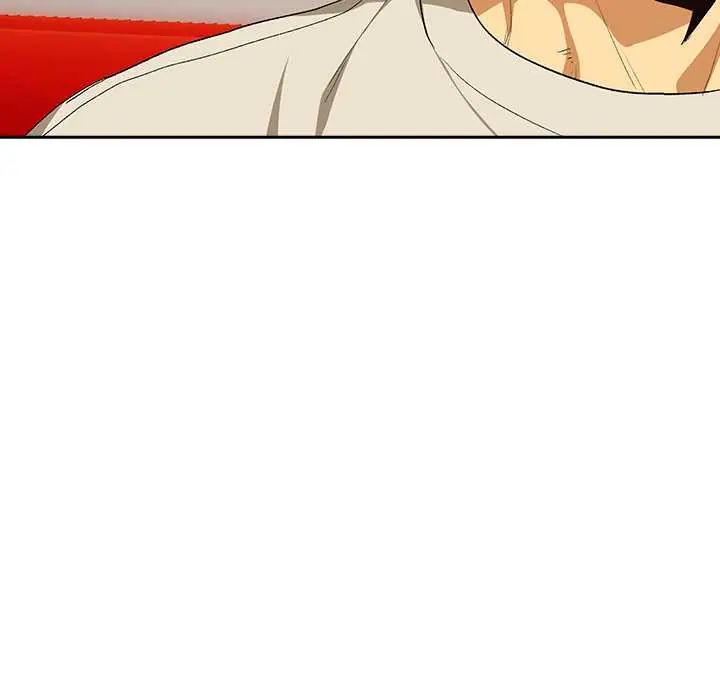 下班后的例行恋爱 - 第111話 - page 79