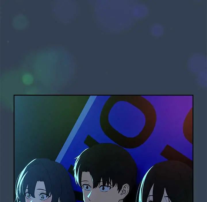 下班后的例行恋爱 - 第111話 - page 102