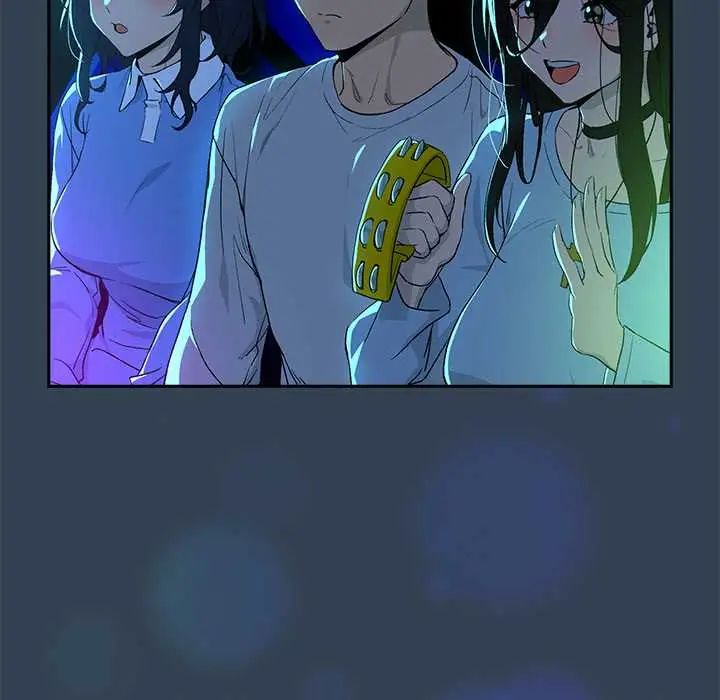 下班后的例行恋爱 - 第111話 - page 103