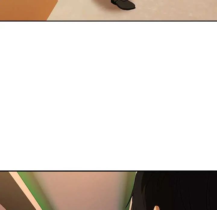 下班后的例行恋爱 - 第111話 - page 114