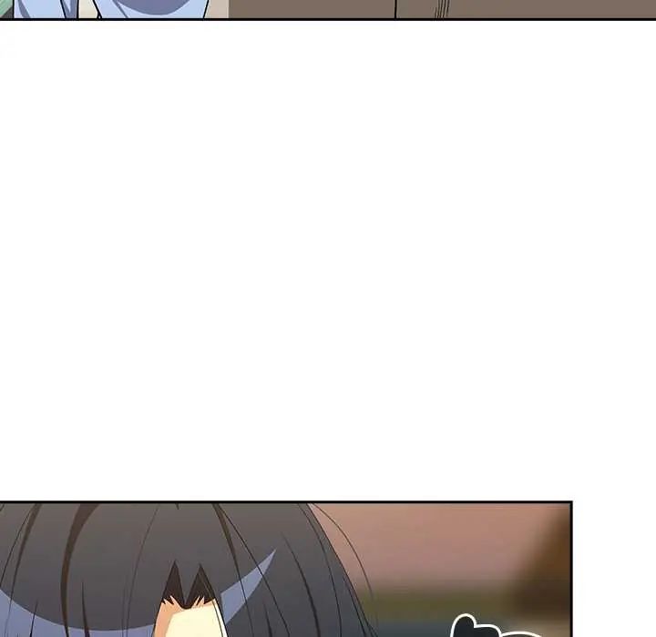 下班后的例行恋爱 - 第111話 - page 116