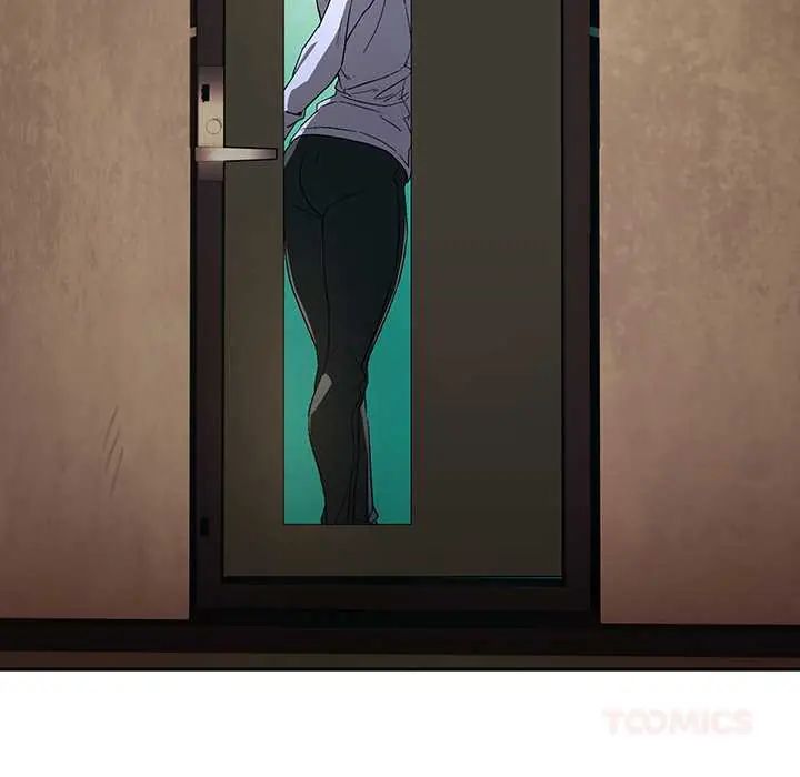 下班后的例行恋爱 - 第111話 - page 129
