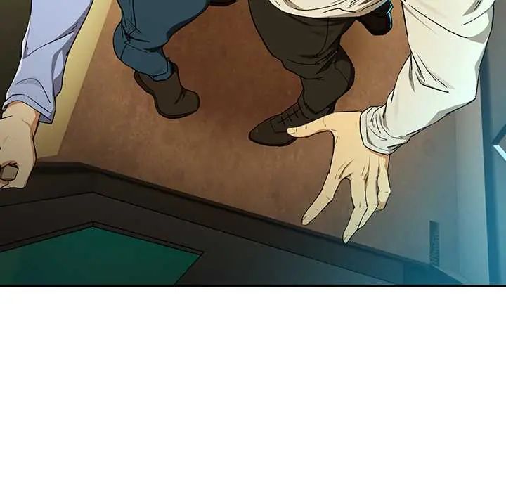 下班后的例行恋爱 - 第111話 - page 132