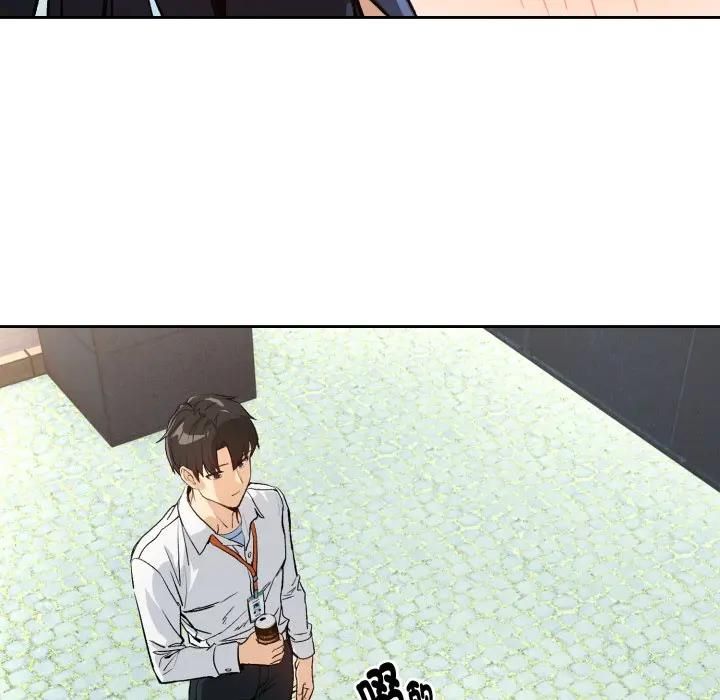 下班后的例行恋爱 - 第104話 - page 35