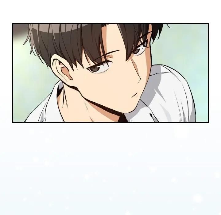 下班后的例行恋爱 - 第104話 - page 37