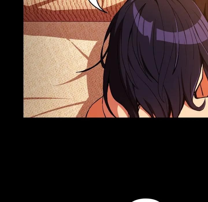 下班后的例行恋爱 - 第104話 - page 46