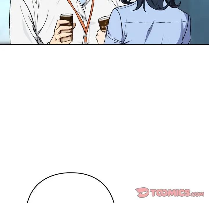 下班后的例行恋爱 - 第104話 - page 62