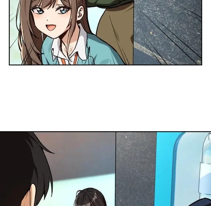 下班后的例行恋爱 - 第104話 - page 66