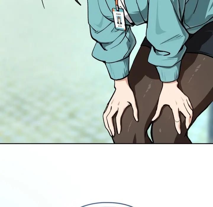 下班后的例行恋爱 - 第104話 - page 72