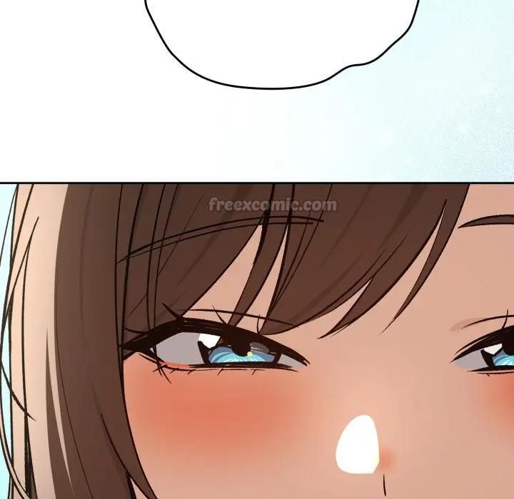 下班后的例行恋爱 - 第104話 - page 75