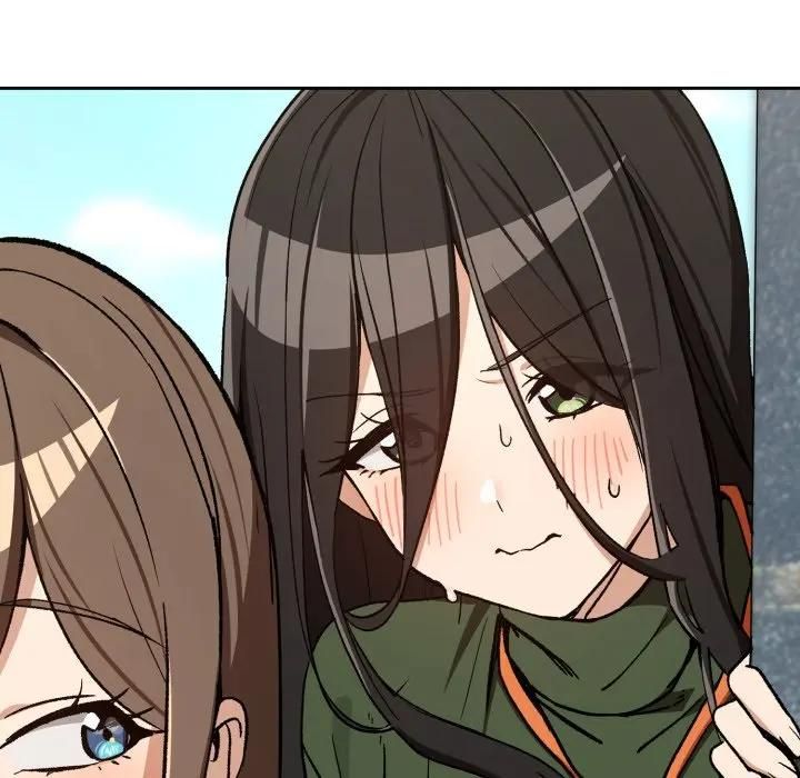 下班后的例行恋爱 - 第104話 - page 95