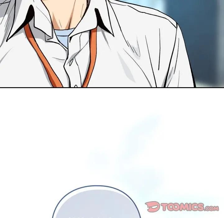 下班后的例行恋爱 - 第104話 - page 104