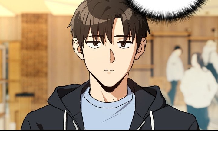 下班后的例行恋爱 - 第95話 - page 2