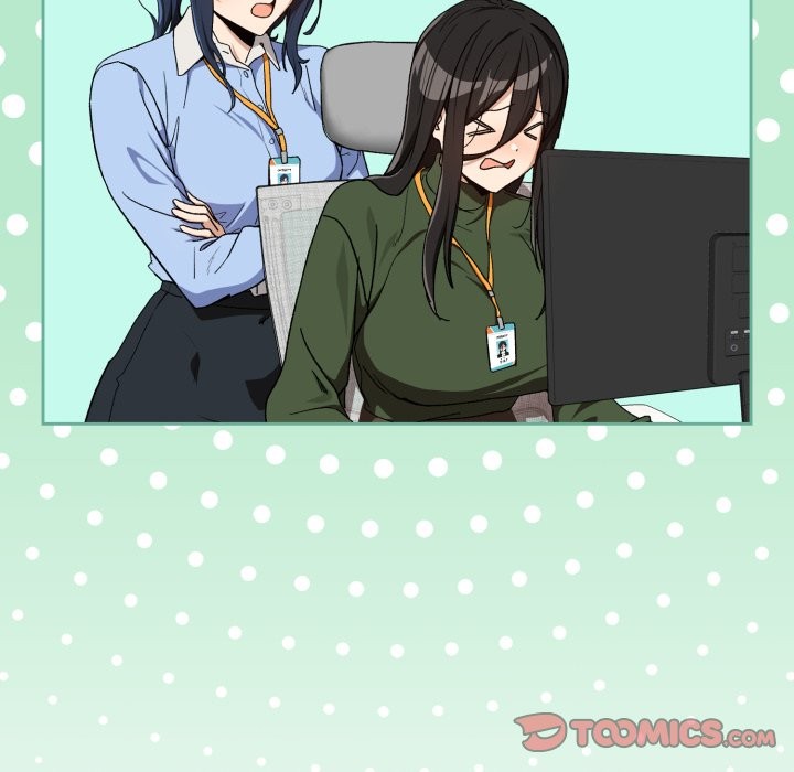 下班后的例行恋爱 - 第95話 - page 45