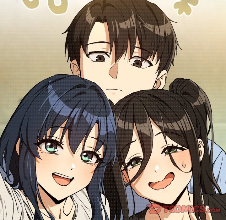 下班后的例行恋爱 - 第95話 - page 81