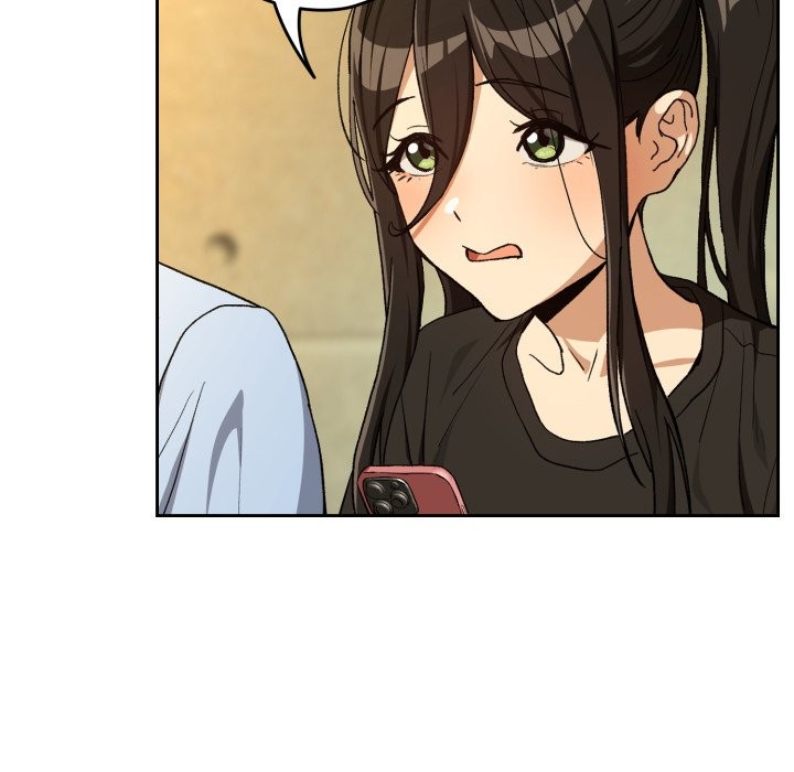 下班后的例行恋爱 - 第95話 - page 86