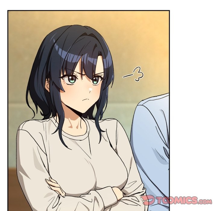 下班后的例行恋爱 - 第95話 - page 87