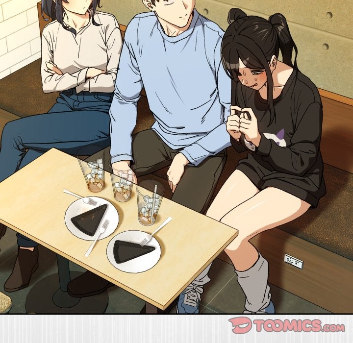 下班后的例行恋爱 - 第95話 - page 99