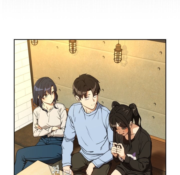 下班后的例行恋爱 - 第95話 - page 104