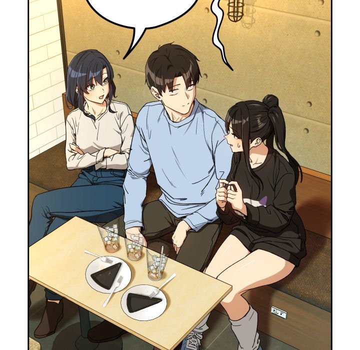 下班后的例行恋爱 - 第95話 - page 106
