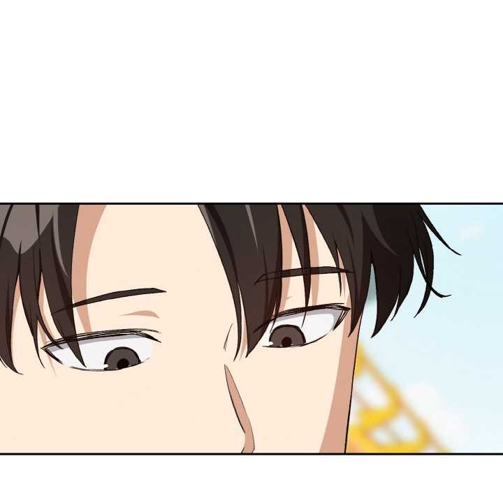 下班后的例行恋爱 - 第88話 - page 26