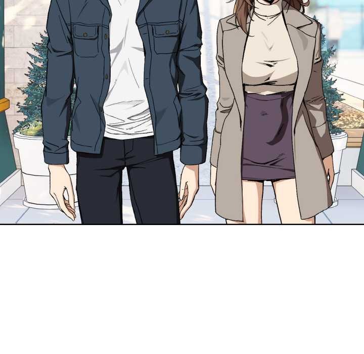下班后的例行恋爱 - 第88話 - page 46