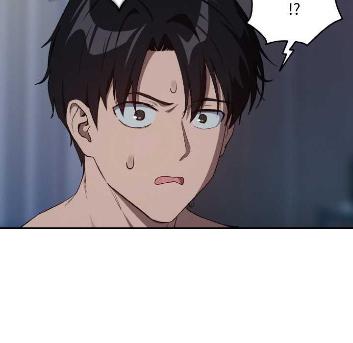 下班后的例行恋爱 - 第88話 - page 106