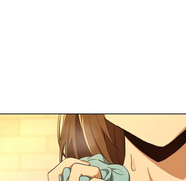 下班后的例行恋爱 - 第88話 - page 122