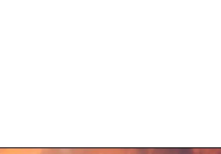 下班后的例行恋爱 - 第1话 - page 1