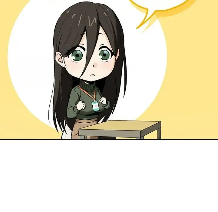 下班后的例行恋爱 - 第1话 - page 62