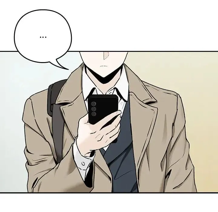 下班后的例行恋爱 - 第1话 - page 71