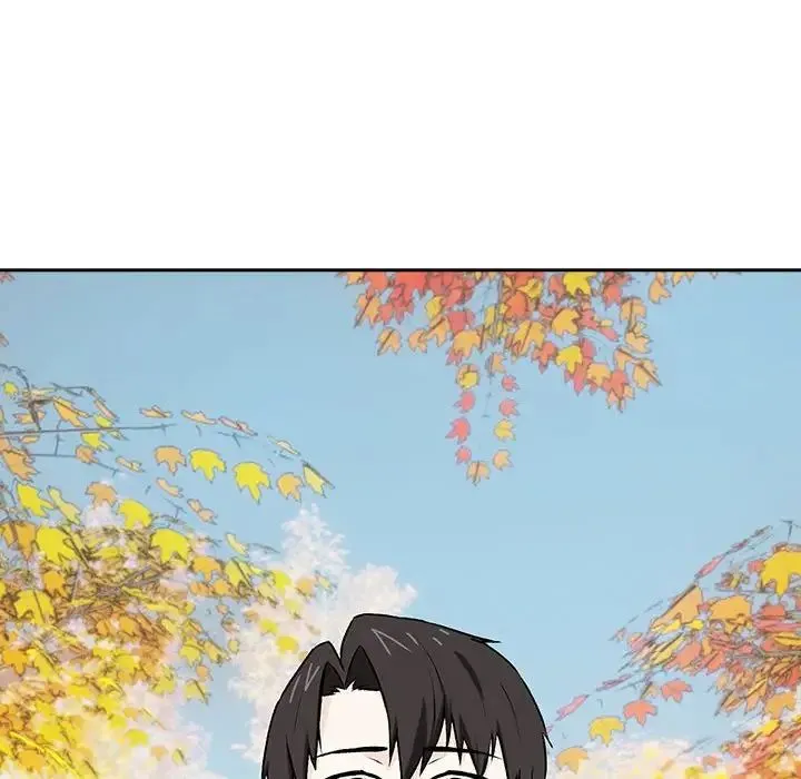 下班后的例行恋爱 - 第1话 - page 78