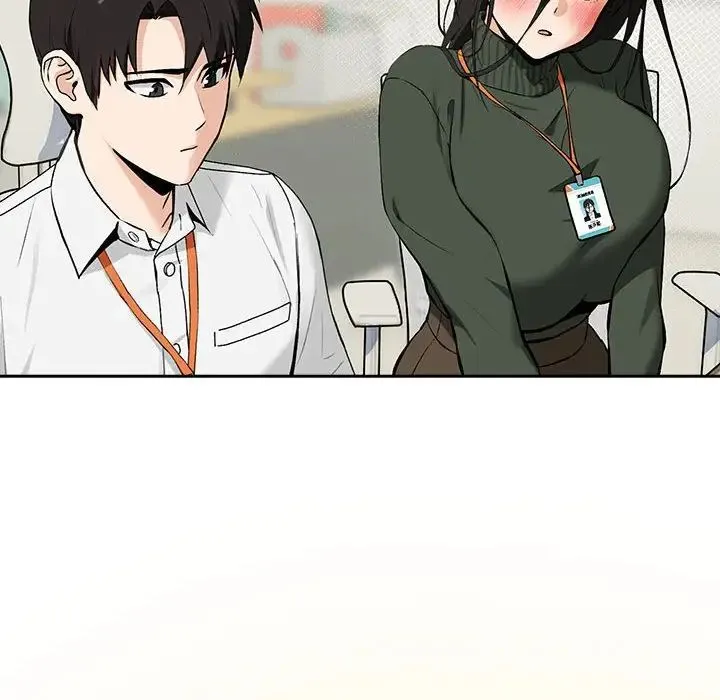 下班后的例行恋爱 - 第1话 - page 191